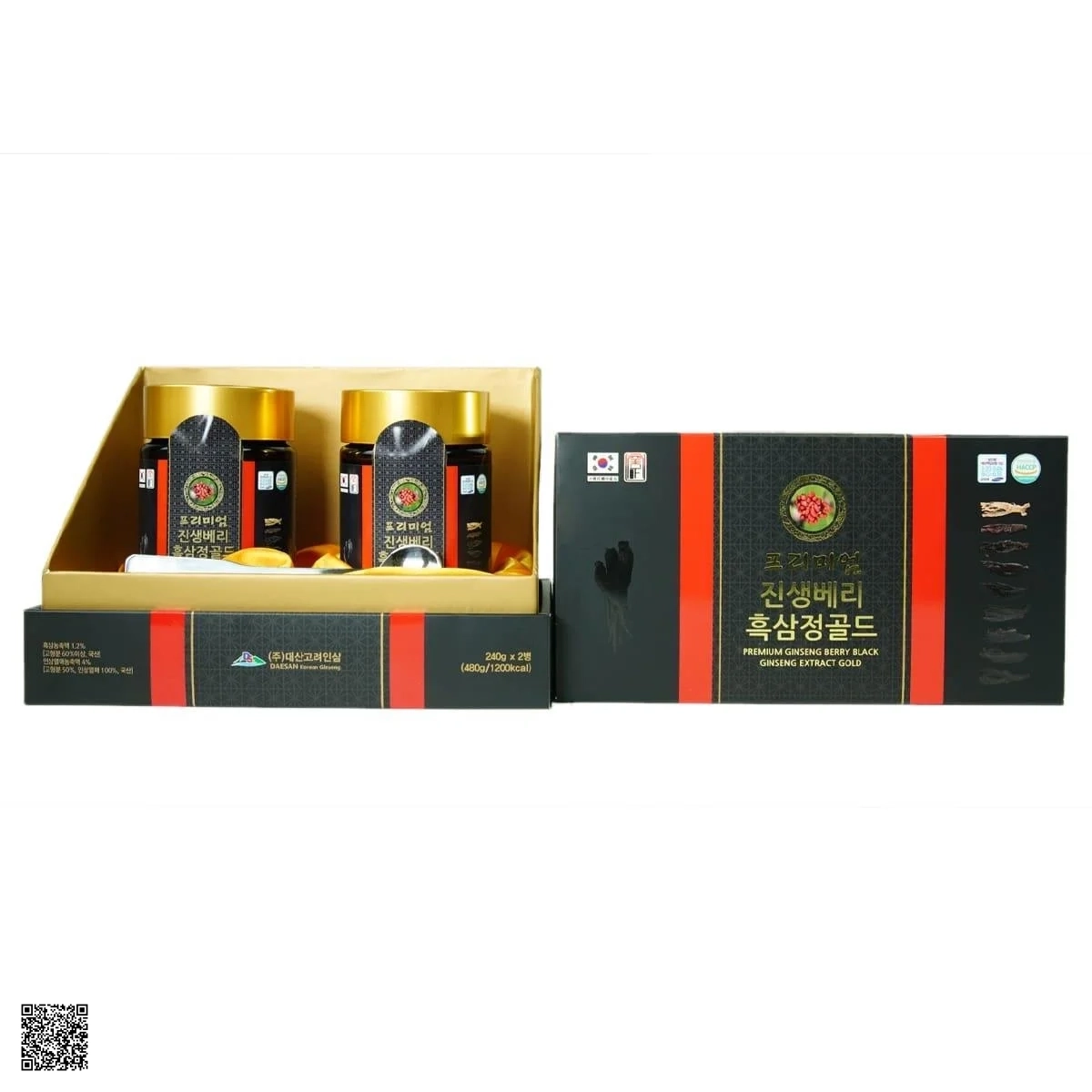 Cao Hắc Sâm Daesan Premium Ginseng Berry Black (240gr x 2 lọ)