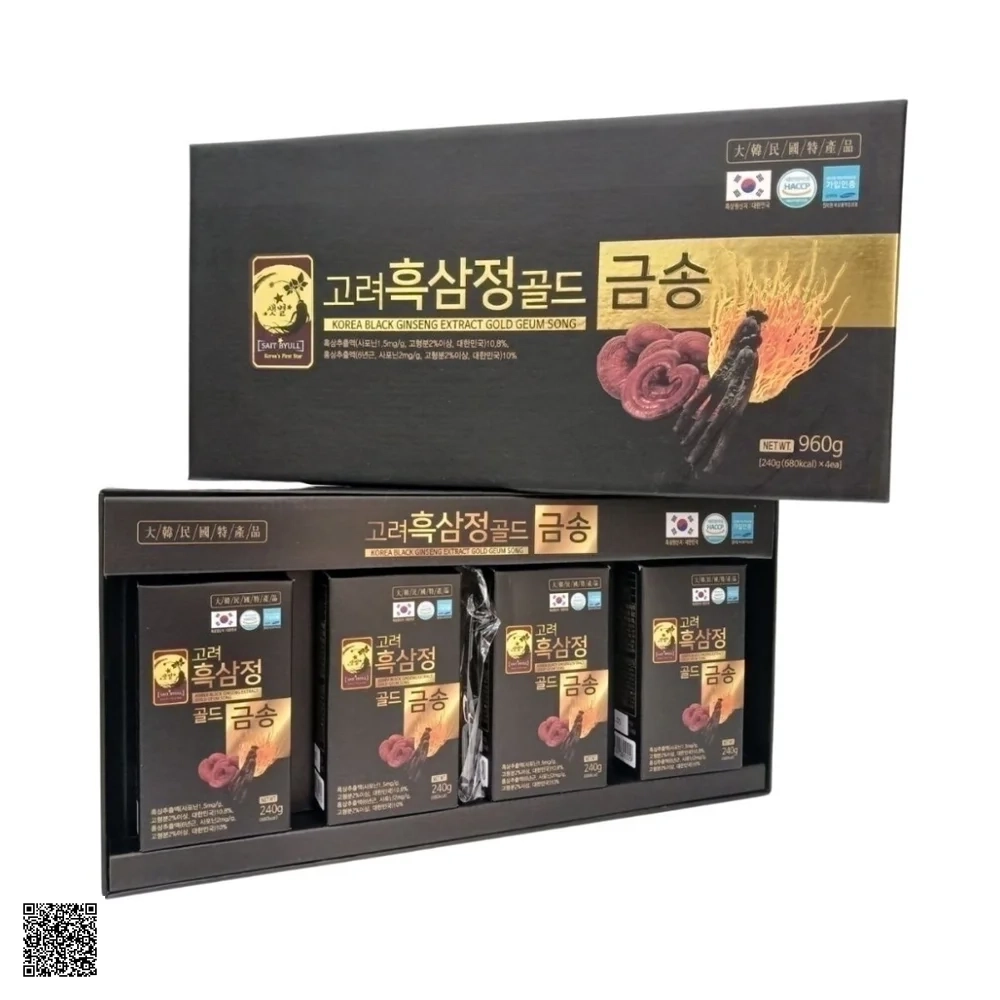 Cao Hắc Sâm Linh Chi Đông Trùng Korea Black Ginseng Extract Gold Geum Song (4 Lọ x 240gr)
