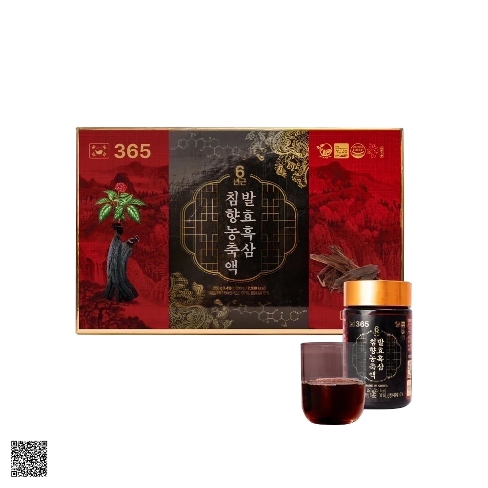 Cao Hắc Sâm Trầm Hương Lên Men 6 Years Fermented Black Ginseng Agarwood Extract (4 Lọ x 250gr)