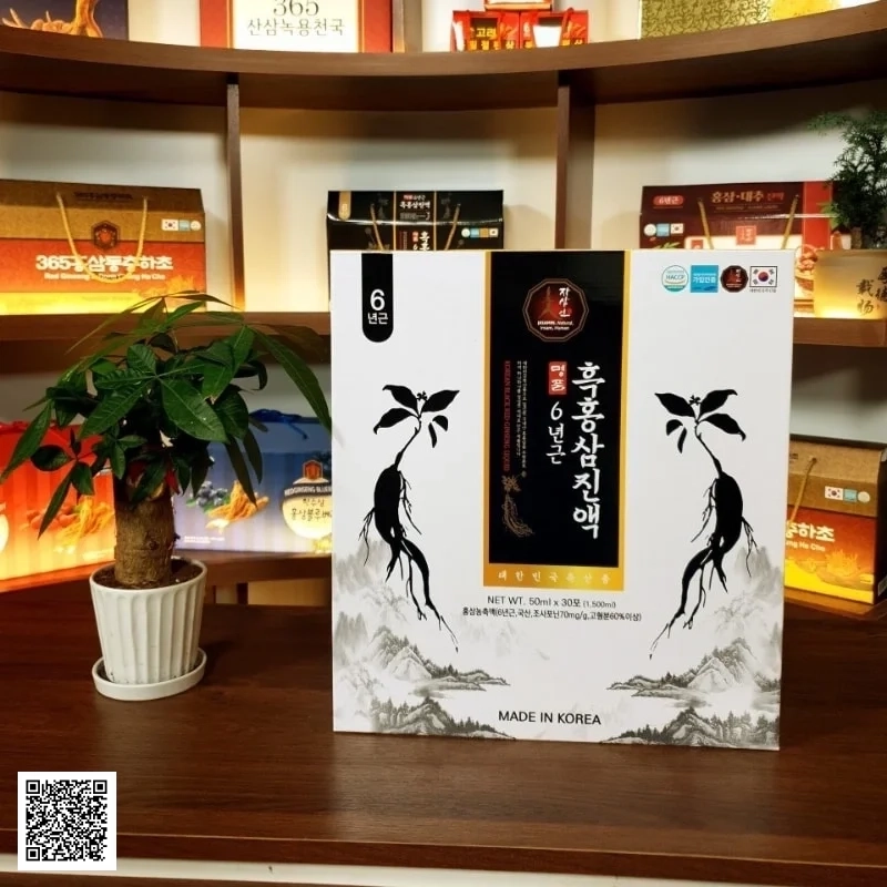 Nước Hắc Sâm Bổ Gan Korea Black Red Ginseng Cao Cấp Hàn Quốc