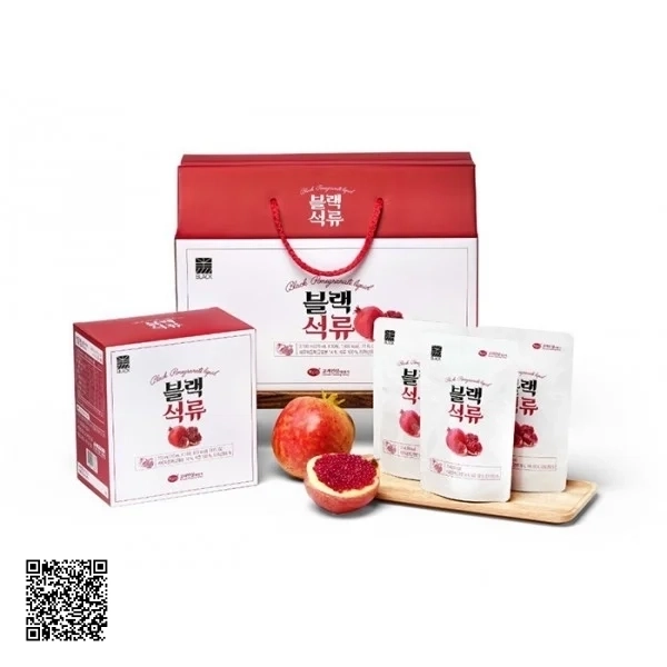 Nước Ép Lựu Và Hắc Sâm KGS Black Pomegranate Liquid (70ml x 30 gói)