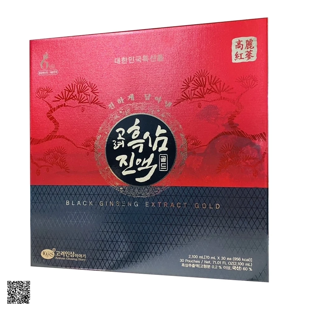 Nước Hắc Sâm KGS Black Ginseng Extract Gold Hàn Quốc (70ml x 30 gói)