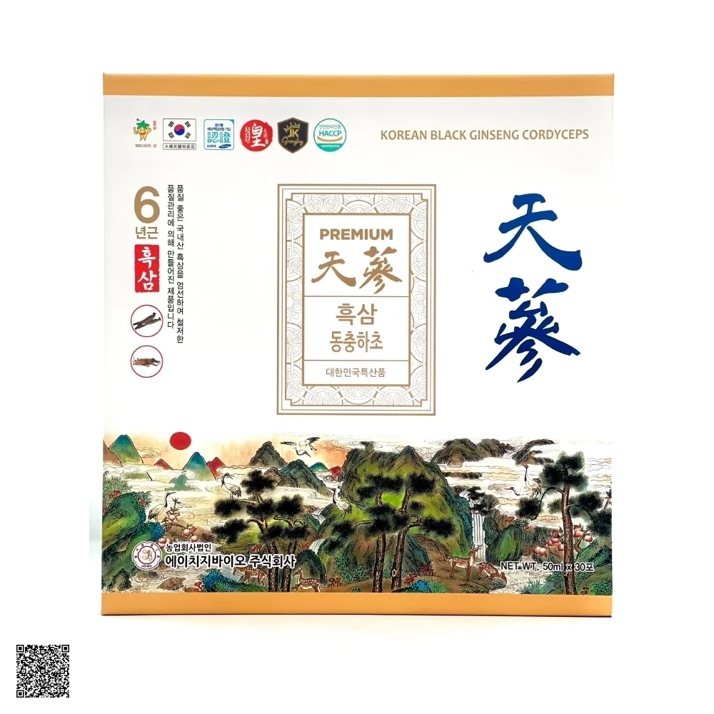 Nước Hắc Sâm Đông Trùng Hạ Thảo Ginseng King Korean Black Ginseng Cordyceps Premium (50ml x 30 gói)