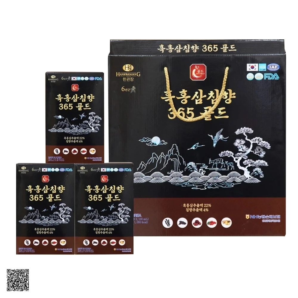 Nước Hắc Hồng Sâm HankwanjanG Premium 6-Year-Old Black Red Ginseng Gold (30 Gói x 70ml)
