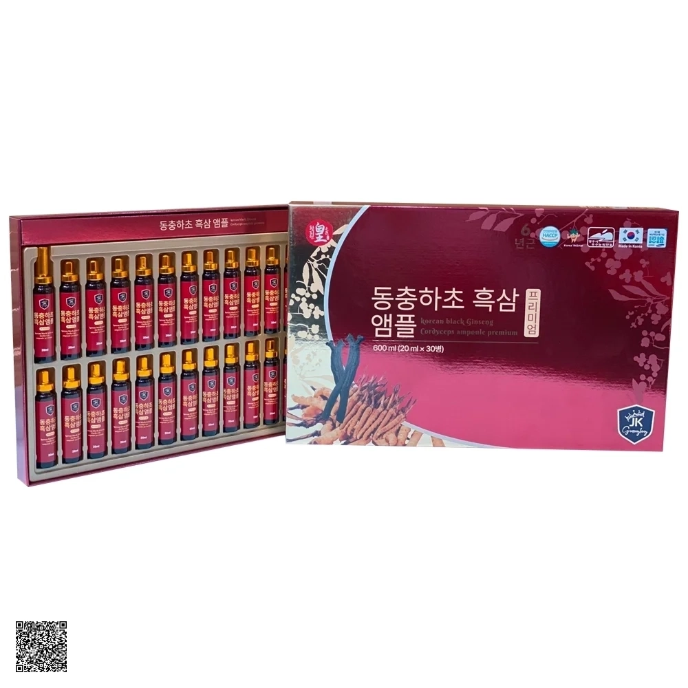 Tinh Chất Hắc Sâm Đông Trùng Ginseng King Korean Black Ginseng Cordyceps Ampoule Premium (30 ống x 20ml)