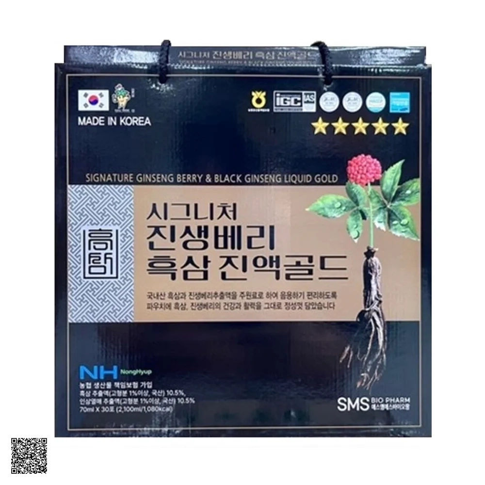 Nước Hắc Sâm SMS Bio Pharm Signature Ginseng Berry & Black Ginseng Liquid Gold (30 gói x 70ml)
