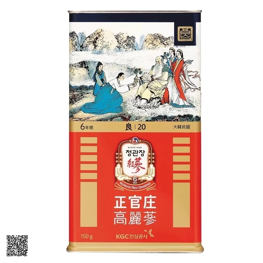Hồng Sâm Củ Khô KGC Korean Red Ginseng Số 20 Hộp Thiếc 150gr (7 củ)