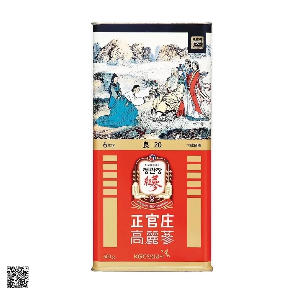 Hồng Sâm Củ Khô KGC Korean Red Ginseng Số 20 Hộp Thiếc 600gr (28 Củ)
