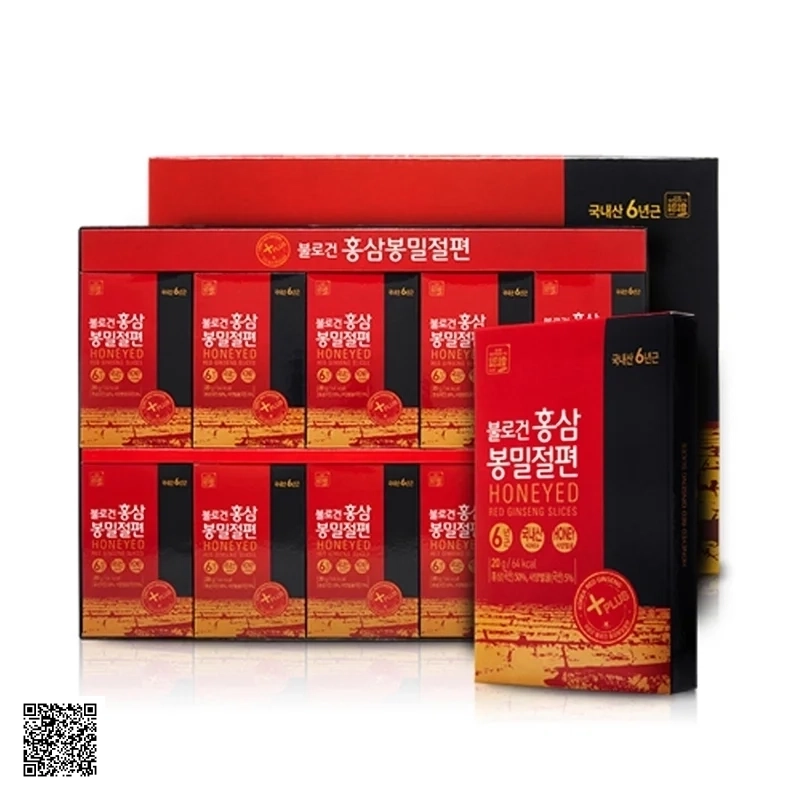 Hồng Sâm Thái Lát Tẩm Mật Ong Daedong Honeyed Red Ginseng Slice (10 gói x 20g)
