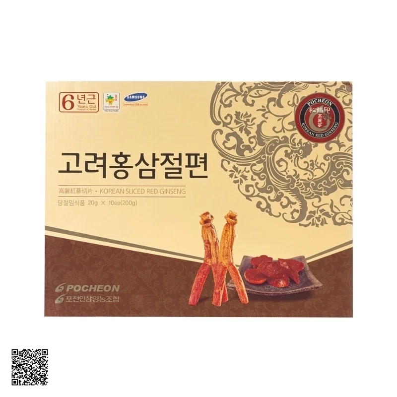 Hồng Sâm Thái Lát Tẩm Mật Ong Pocheon Korean Sliced Red Ginseng (10 gói x 20g)