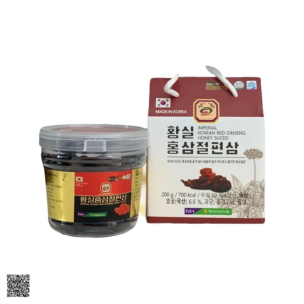 Hồng Sâm Lát Tẩm Mật Ong NongHyup Imperial Korean Red Ginseng Honey Sliced 200gr