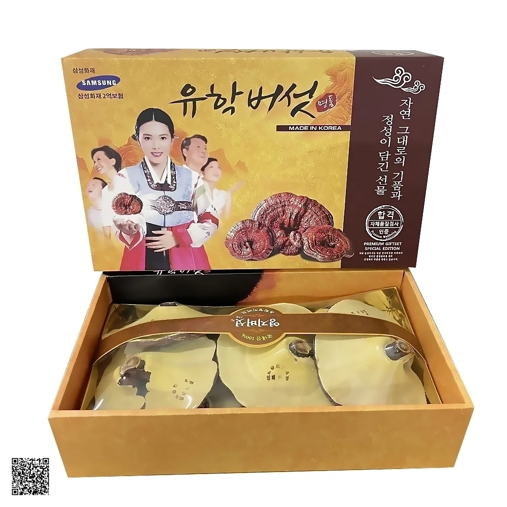 Nấm Linh Chi Vàng Thơm New Royal Hộp Quà Tặng Cao Cấp 1kg