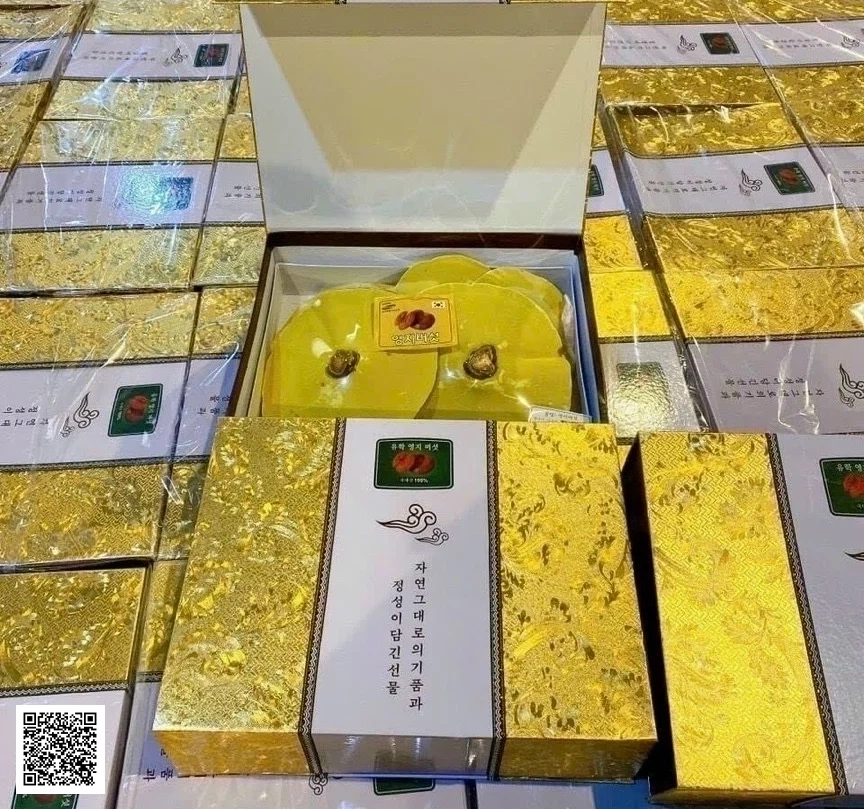 Nấm Linh Chi Vàng Thơm Thiên Nhiên Hàn Quốc Thượng Hạng Hộp 1kg