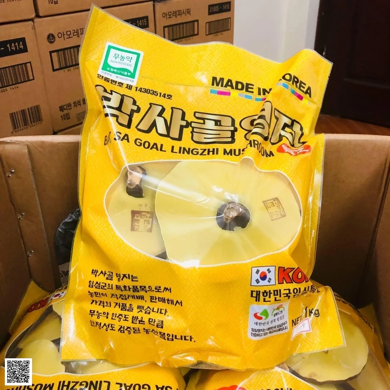 Nấm Linh Chi Vàng Cheong Jin Imsil Hàn Quốc 1kg (12-13 lá)