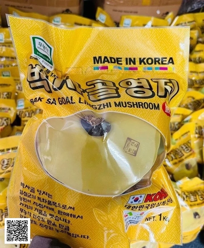 Nấm Linh Chi Vàng Cheong Jin Imsil Hàn Quốc 1kg (8-9 lá)