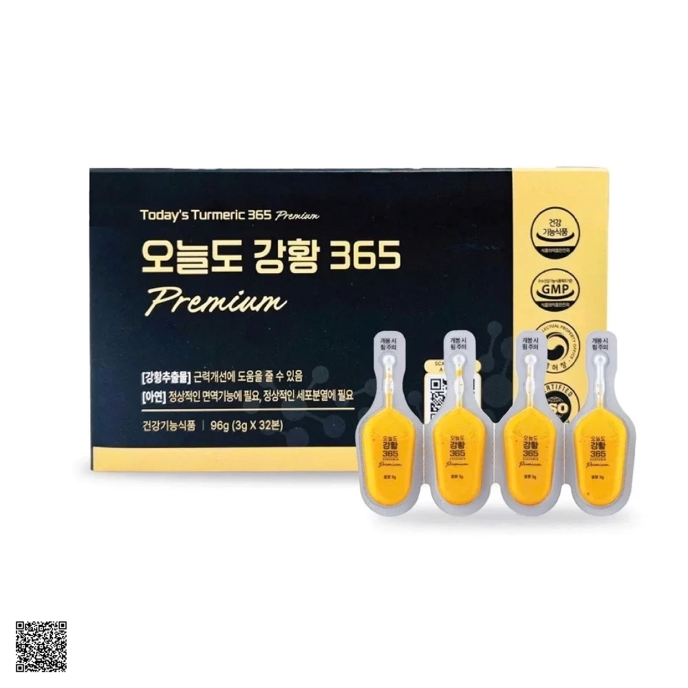 Nano 365 Curcumin Premium Ji Chang-Wook Version Tinh Nghệ Nano Hàn Quốc (32 Tép)