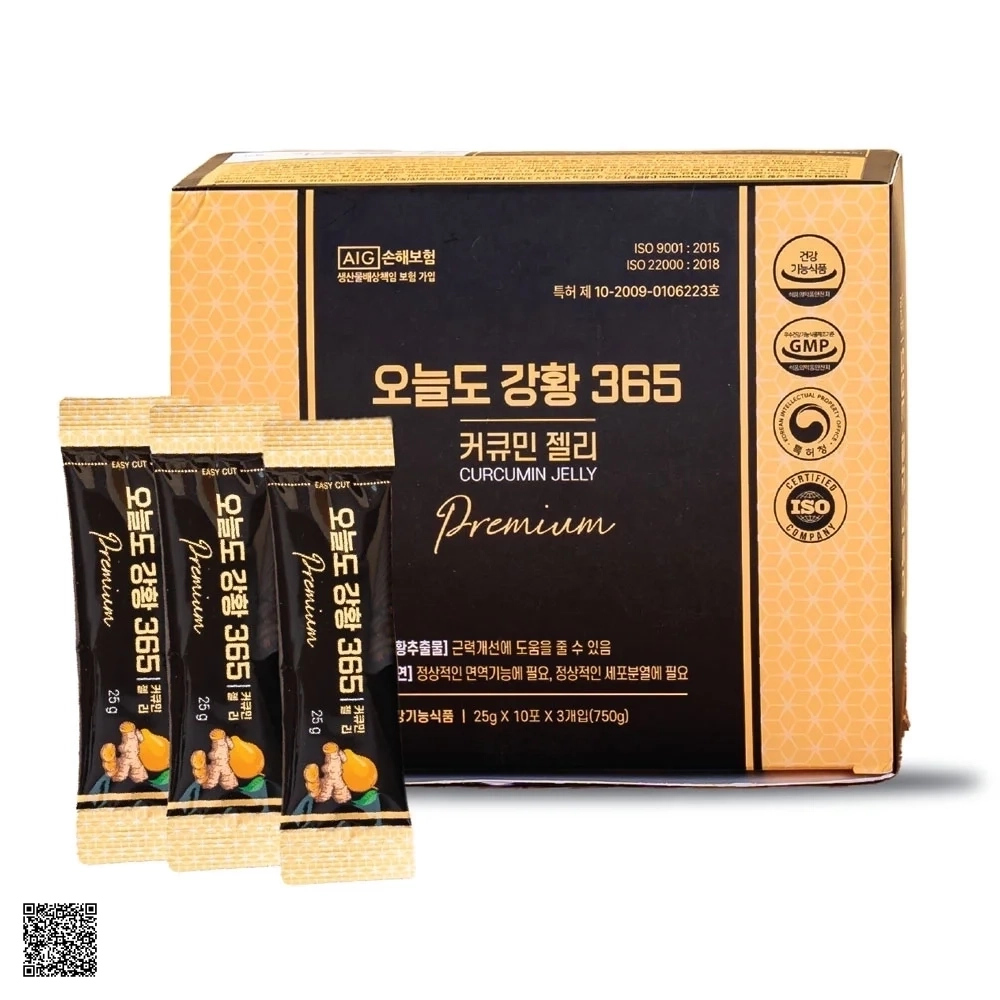 Nano 365 Curcumin Stick Premium Ji Chang-Wook Version Thạch Nghệ Collagen Nano