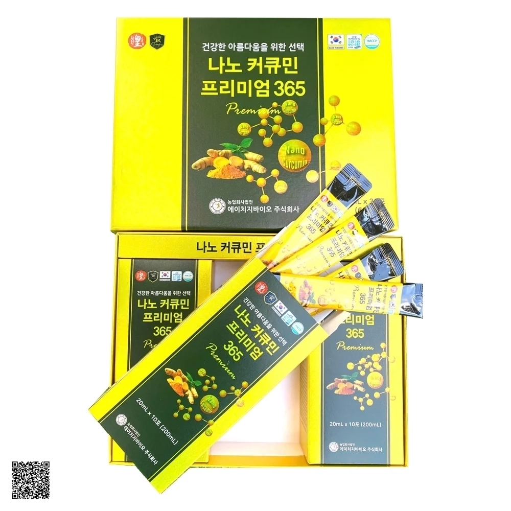 Ginseng King Nano Curcumin Premium 365 Nước Uống Tinh Nghệ Hàn Quốc (30 Gói x 20ml)