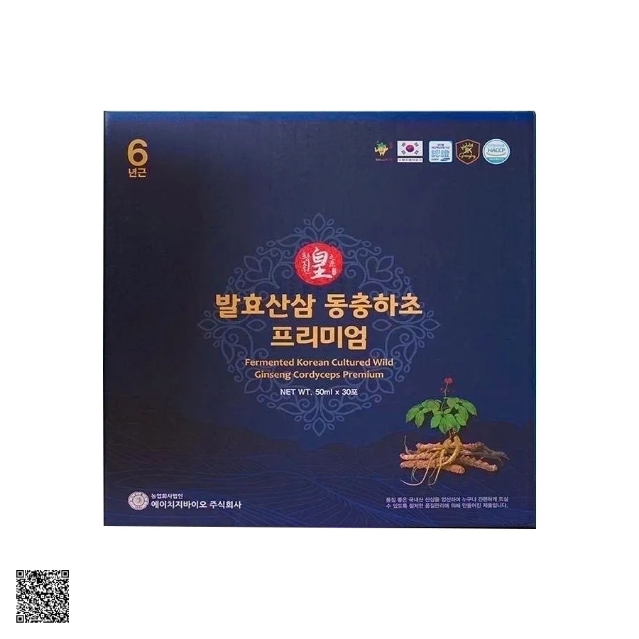 Nước Sâm Núi Lên Men Đông Trùng Ginseng King Fermented Korean Cultured Wild Ginseng Cordyceps Premium (30 gói x 50ml)