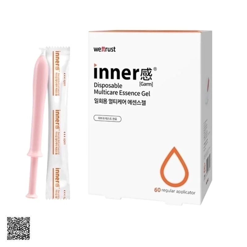 Wettrust Inner Disposable Multicare Essence Gel - Dung Dịch Vệ Sinh Vùng Kín Hàn Quốc (60 Ống)