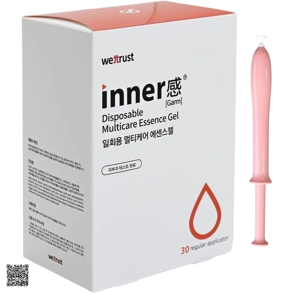 Wettrust Inner Disposable Multicare Essence Gel - Dung Dịch Vệ Sinh Vùng Kín Hàn Quốc (30 Ống)