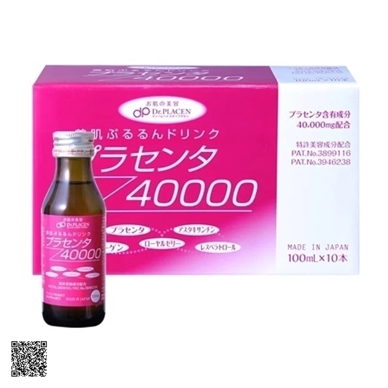 Nước Uống Tinh Chất Nhau Thai Plan Do See Placenta 40000mg Nhật Bản