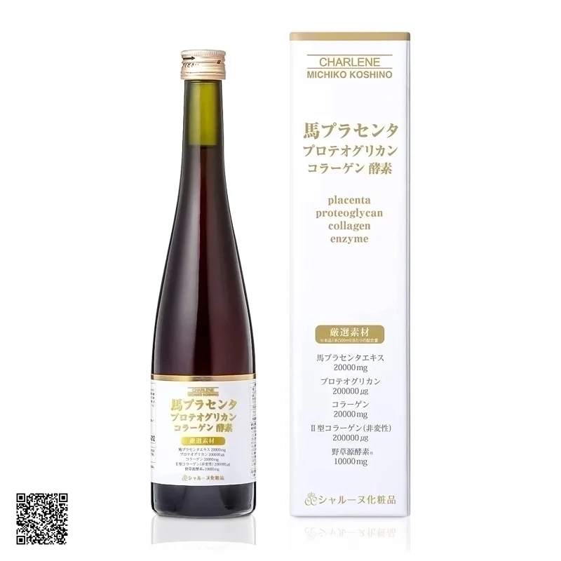 Nước Uống Đẹp Da Nhau Thai Ngựa Collagen Charlene Enzyme