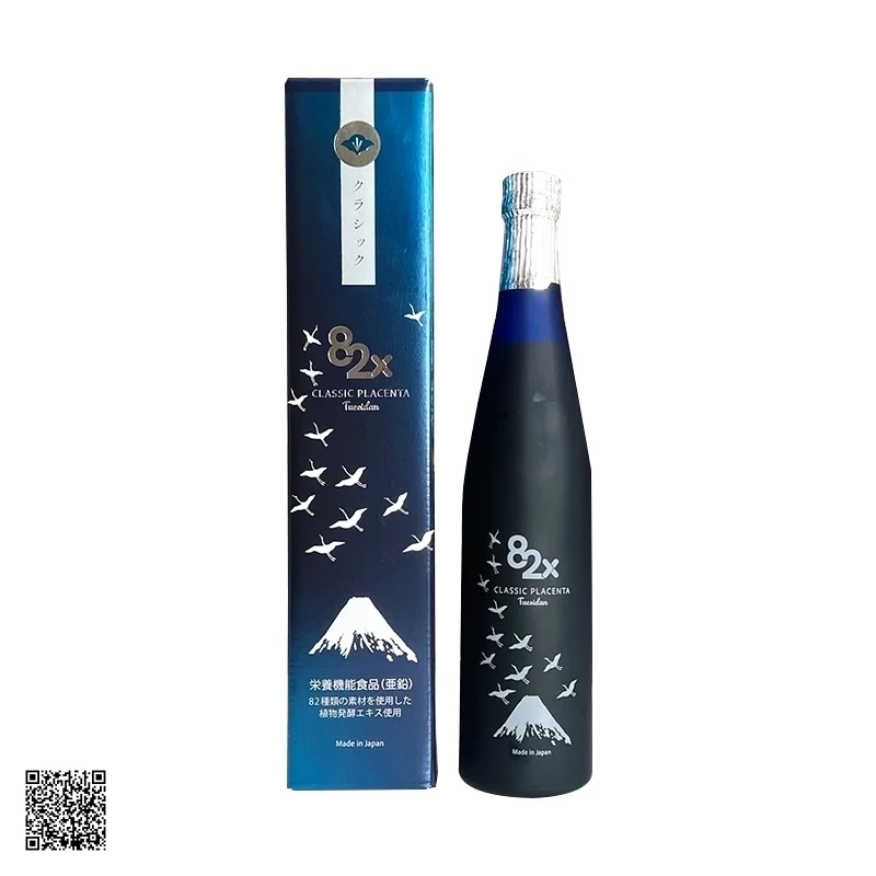 82x Classic Placenta  Fucoidan - Nước Uống Tinh Chất Nhau Thai