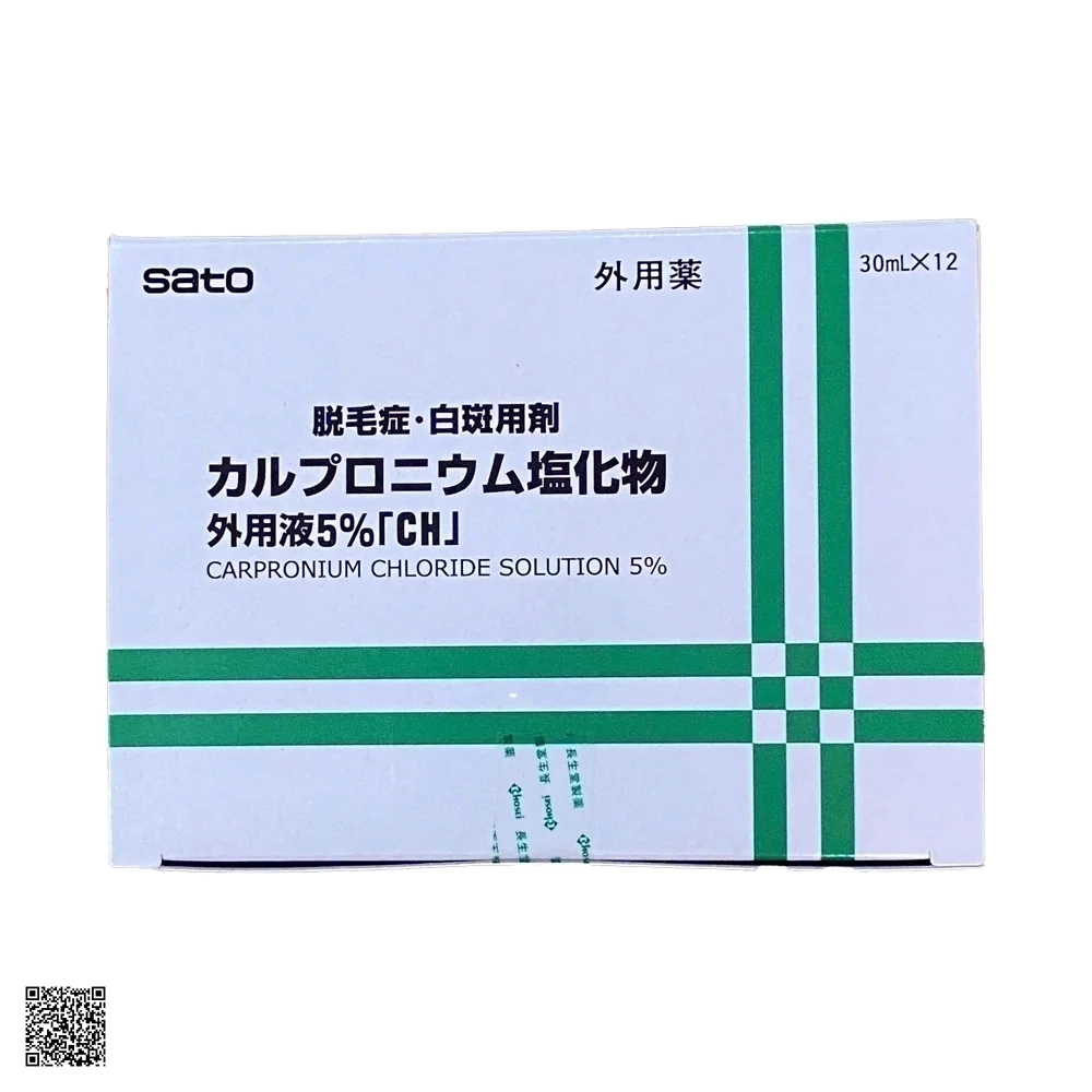 Sato Arovics Solutions 5% - Tinh Chất Hỗ Trợ Mọc Tóc Thảo Dược Nhật Bản