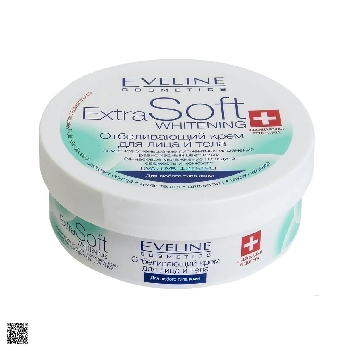 Kem Dưỡng Trắng Da Eveline Extra Soft Whitening Face and Body Cream