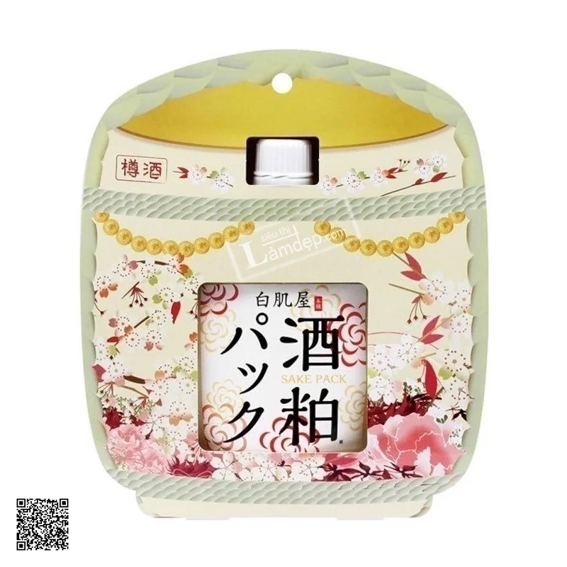 Mặt Nạ Ủ Trắng Da Bã Rượu Sake Kasu Navis Pack Nhật Bản