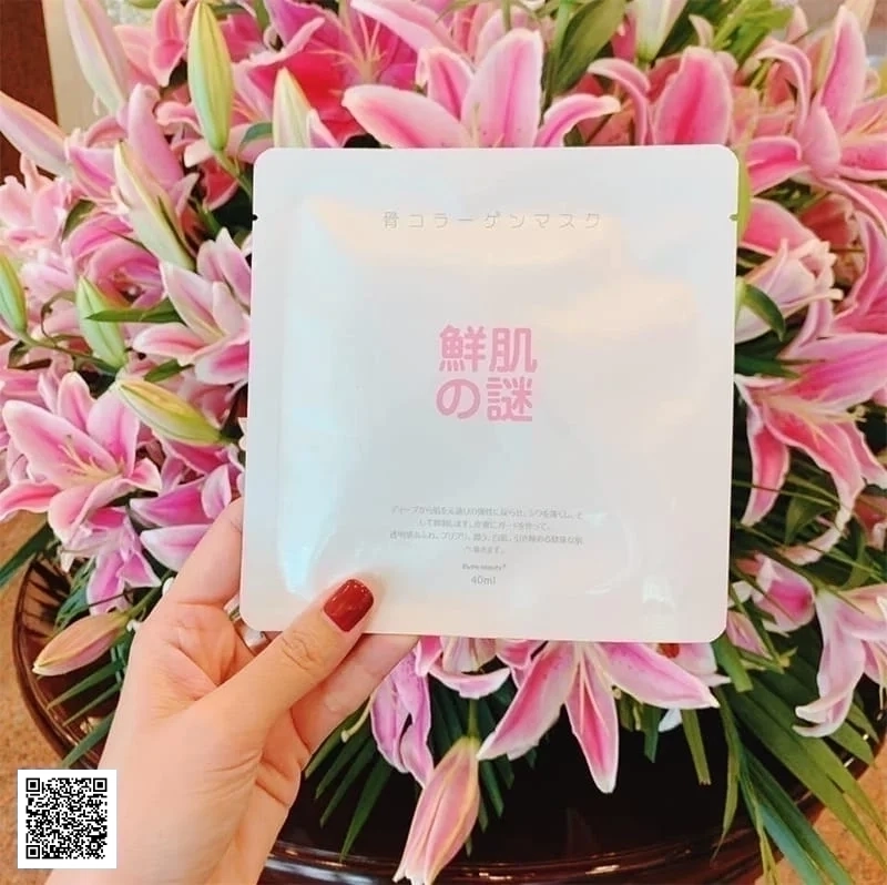 Mặt Nạ Collagen Trắng Da Rwine Beauty Collagen Mask Nhật Bản