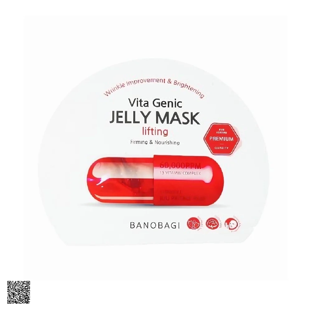 Banobagi Vita Genic Jelly Mask Lifting Premium - Mặt Nạ Nâng Cơ, Săn Chắc Da