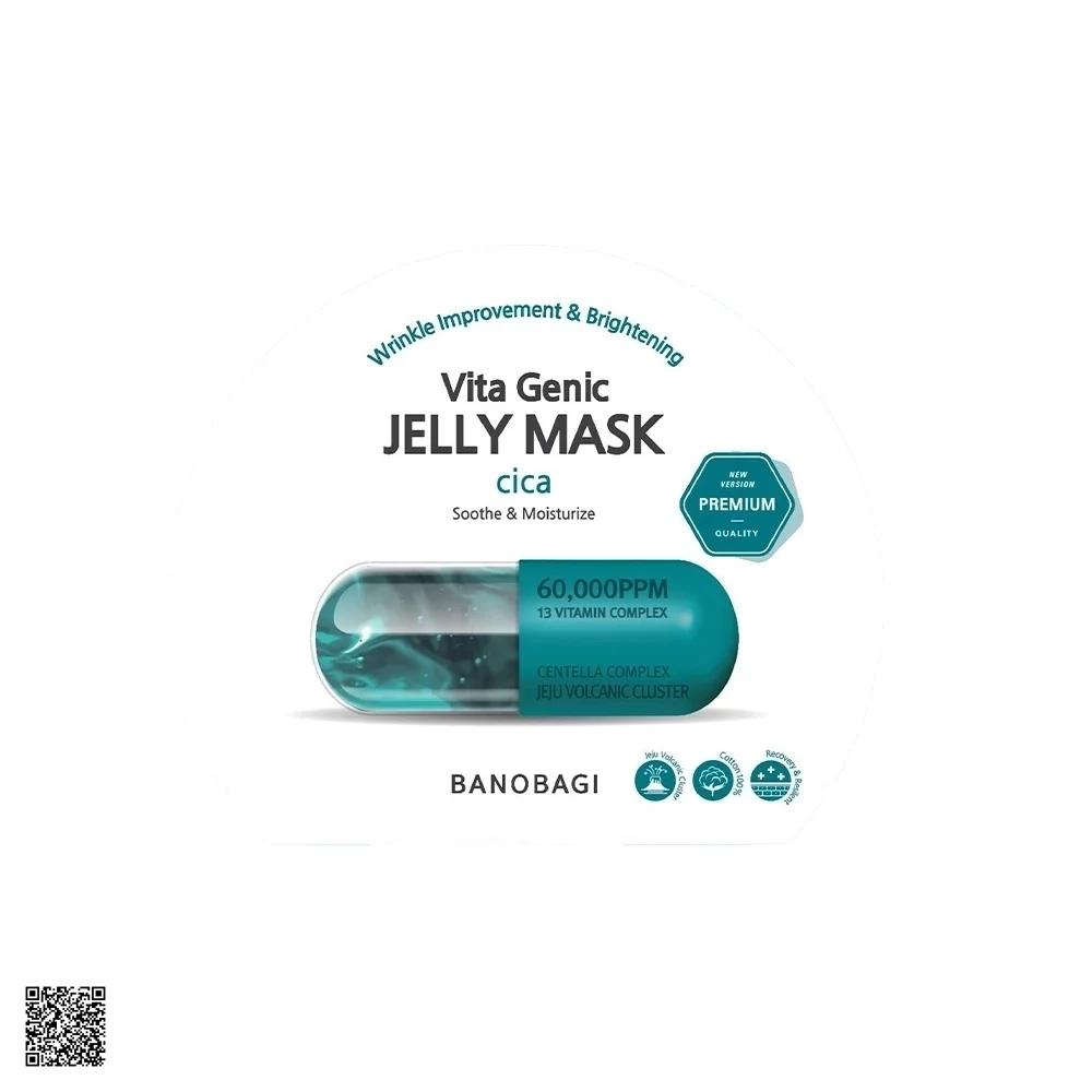 Banobagi Vita Genic Jelly Mask Cica Premium - Mặt Nạ Sáng Da, Mờ Nếp Nhăn