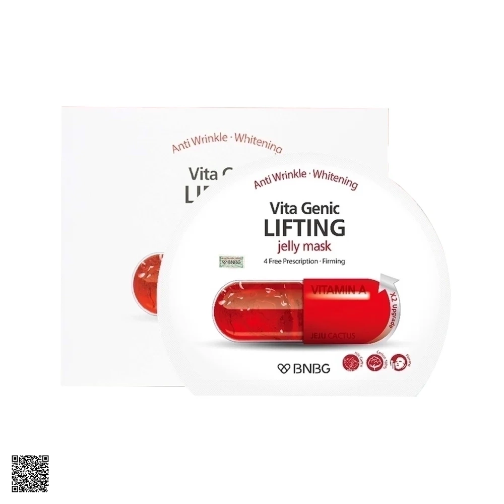 BNBG Vita Genic Lifting Jelly Mask - Mặt Nạ Nâng Cơ Và Săn Chắc Da