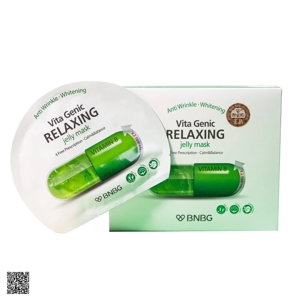 BNBG Vita Genic Relaxing Jelly Mask - Mặt Nạ Thư Giãn Vitamin B