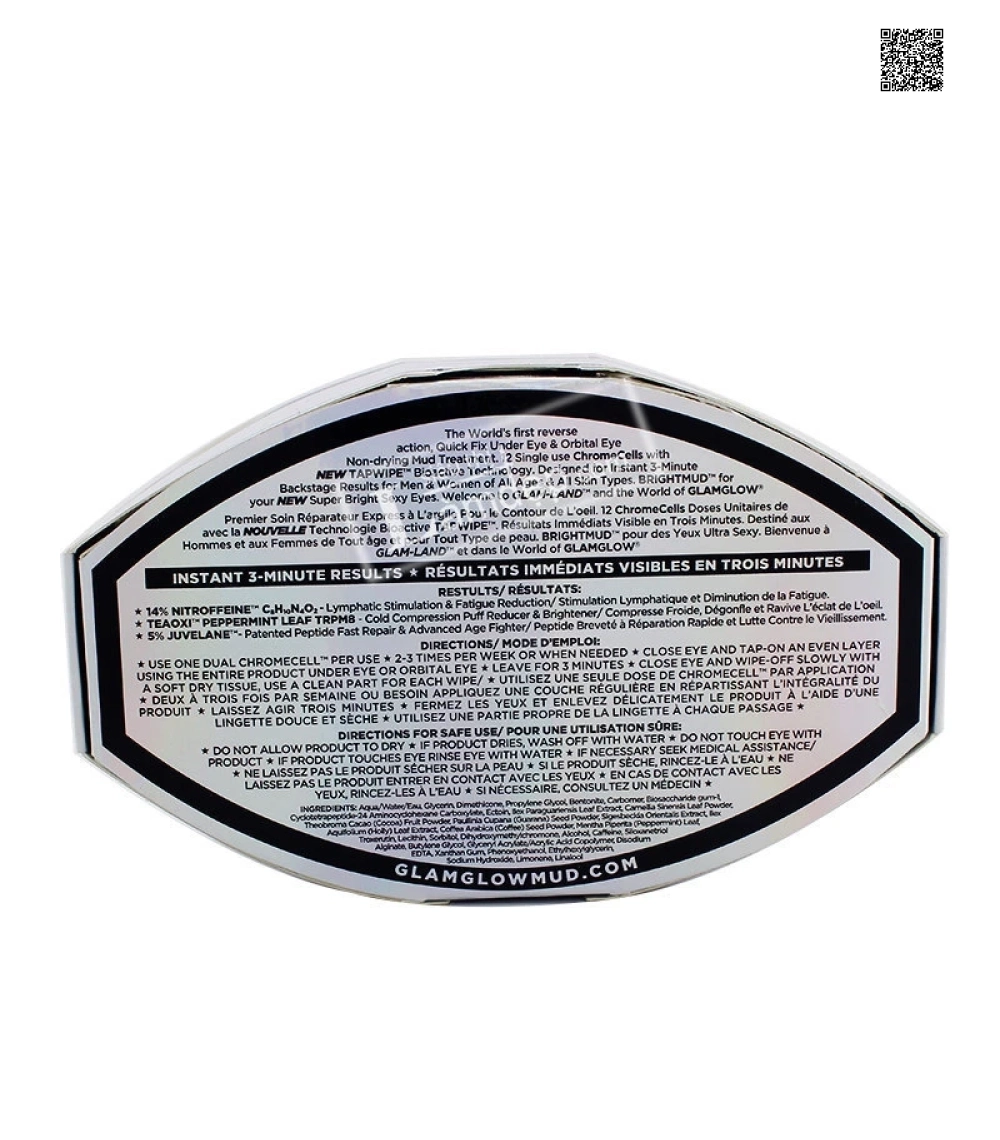 Glamglow Brightmud Eye Treatment - Trị Bọng Mắt, Nếp Nhăn Và Quầng Thâm Quanh Mắt Glamglow Brightmud Eye Treatment - Trị Bọng Mắt, Nếp Nhăn Và Quầng Thâm Quanh Mắt