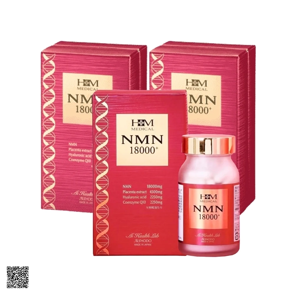 NMN HM Medical Aishodo 18000mg - Combo 3 Hộp Viên Uống Trẻ Hóa Da Từ Nhật Bản