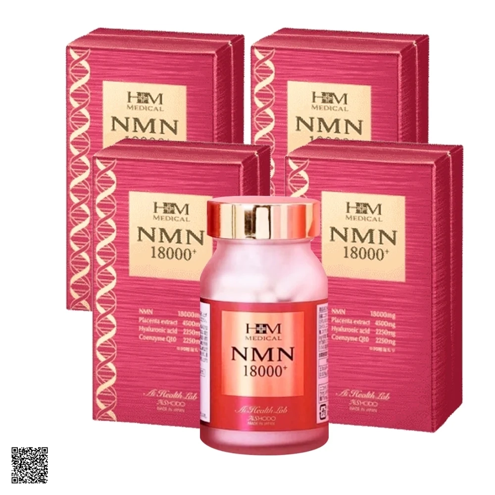NMN HM Medical Aishodo 18000mg - Combo 4 Hộp Viên Uống Trẻ Hóa Da Từ Nhật Bản