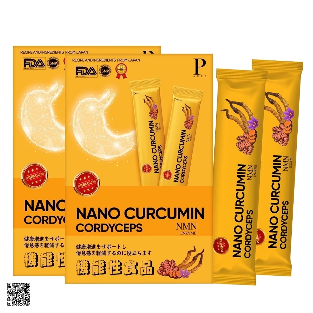 Combo 2 Hộp Thạch Nghệ NMN Đông Trùng Hạ Thảo Parea Nano Curcumin Cordyceps