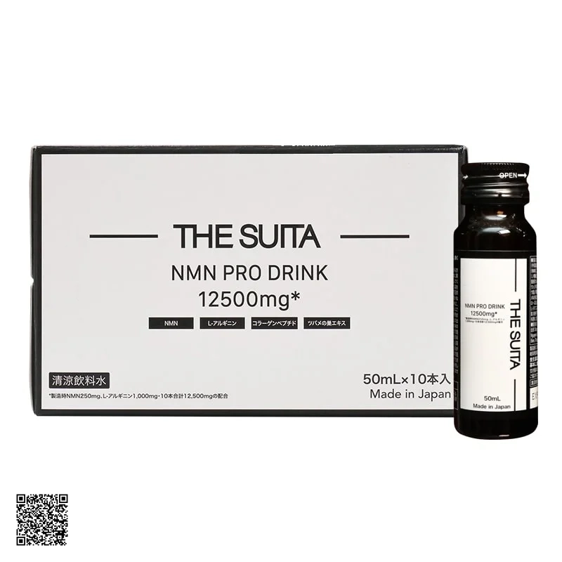The Suita NMN Pro Drink 12500mg - Nước Uống Trẻ Hoá Tế Bào Nhật Bản