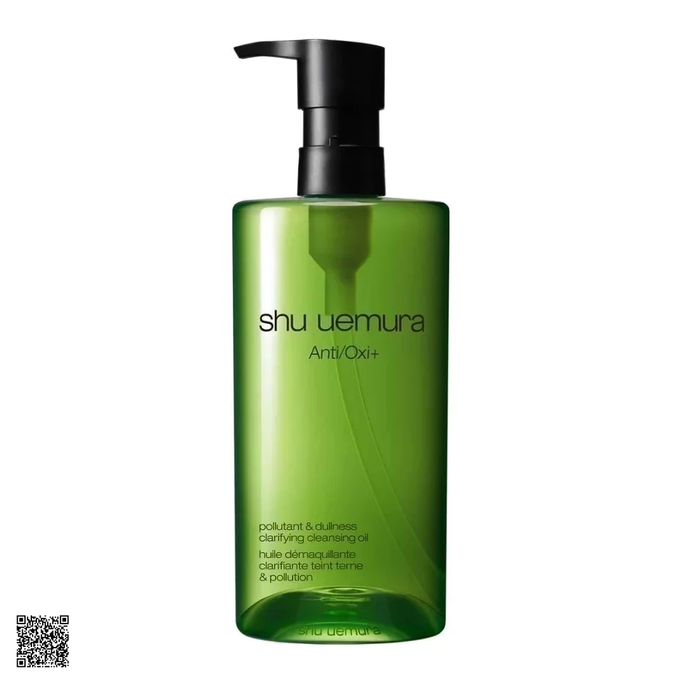 Dầu Tẩy Trang Shu Uemura Anti/Oxi+ Pollutant & Dullness Clarifying Cleansing Oil