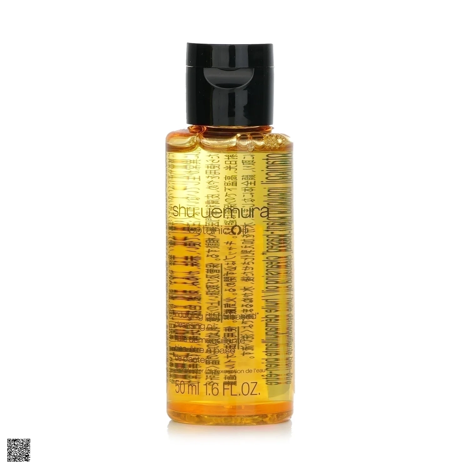 [Mini 50ml] Dầu Tẩy Trang Shu Uemura Botanic Oil Indulging Cleansing Oil