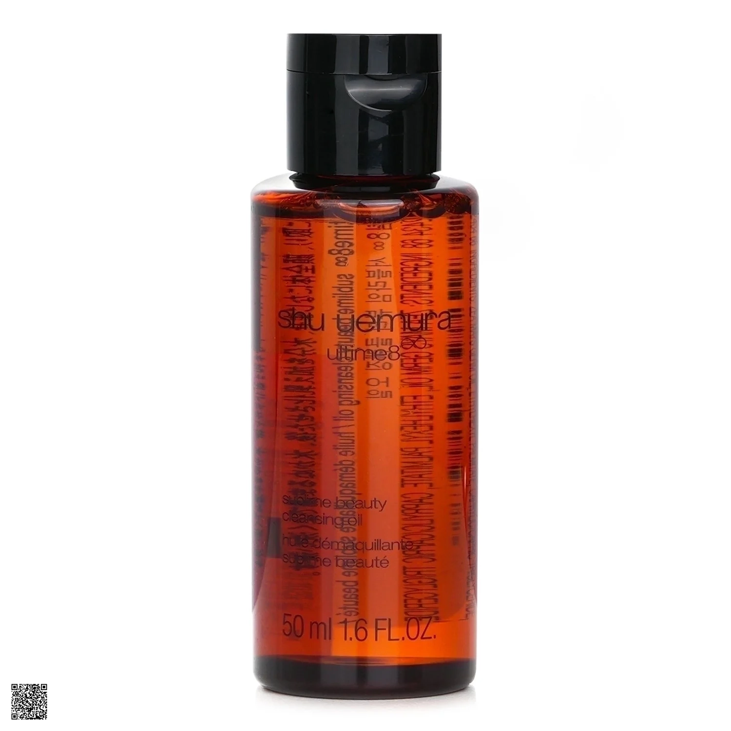 [Mini 50ml] Dầu Tẩy Trang Shu Uemura Ultim8∞ Sublime Beauty Cleansing Oil