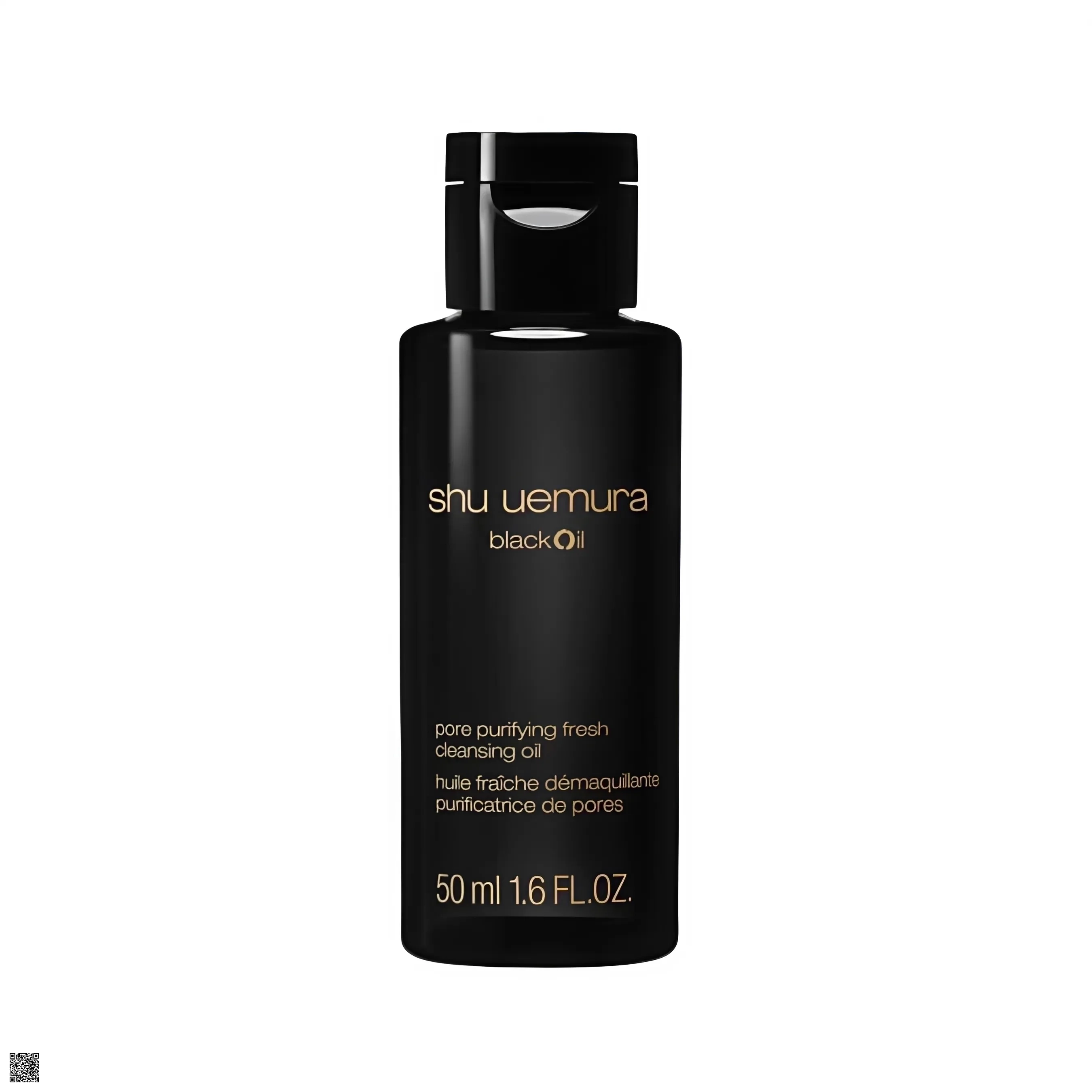 [Mini 50ml] Dầu Tẩy Trang Shu Uemura Black Cleansing Oil