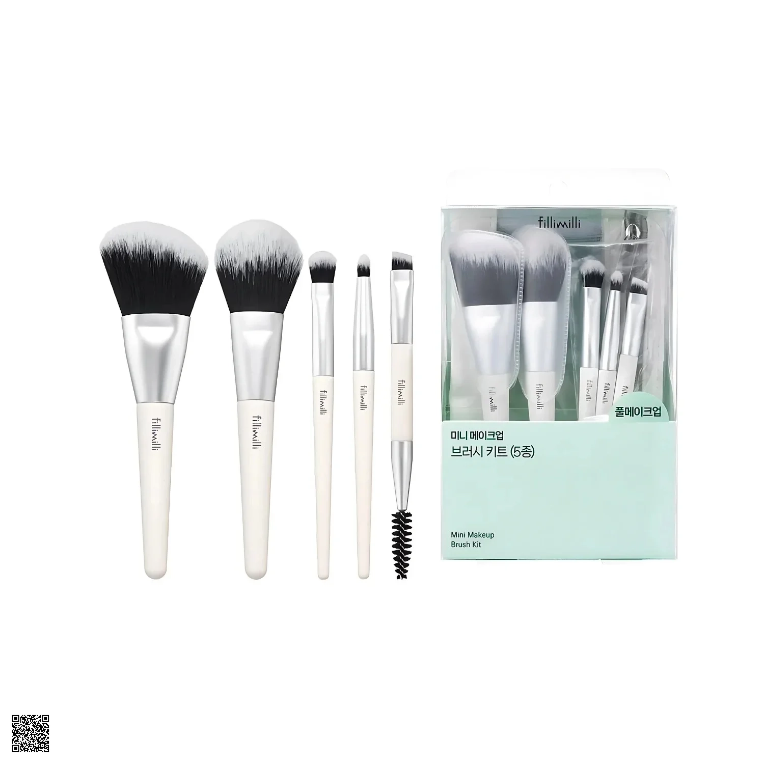 Bộ Cọ Trang Điểm Fillimilli Makeup Brush