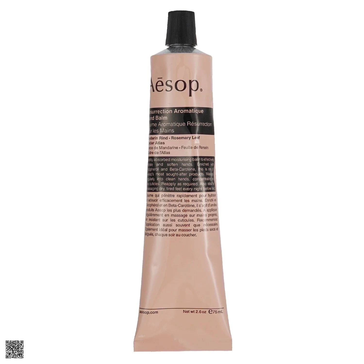 Kem Dưỡng Da Tay Aesop Resurrection Aromatique Hand Balm 75ml