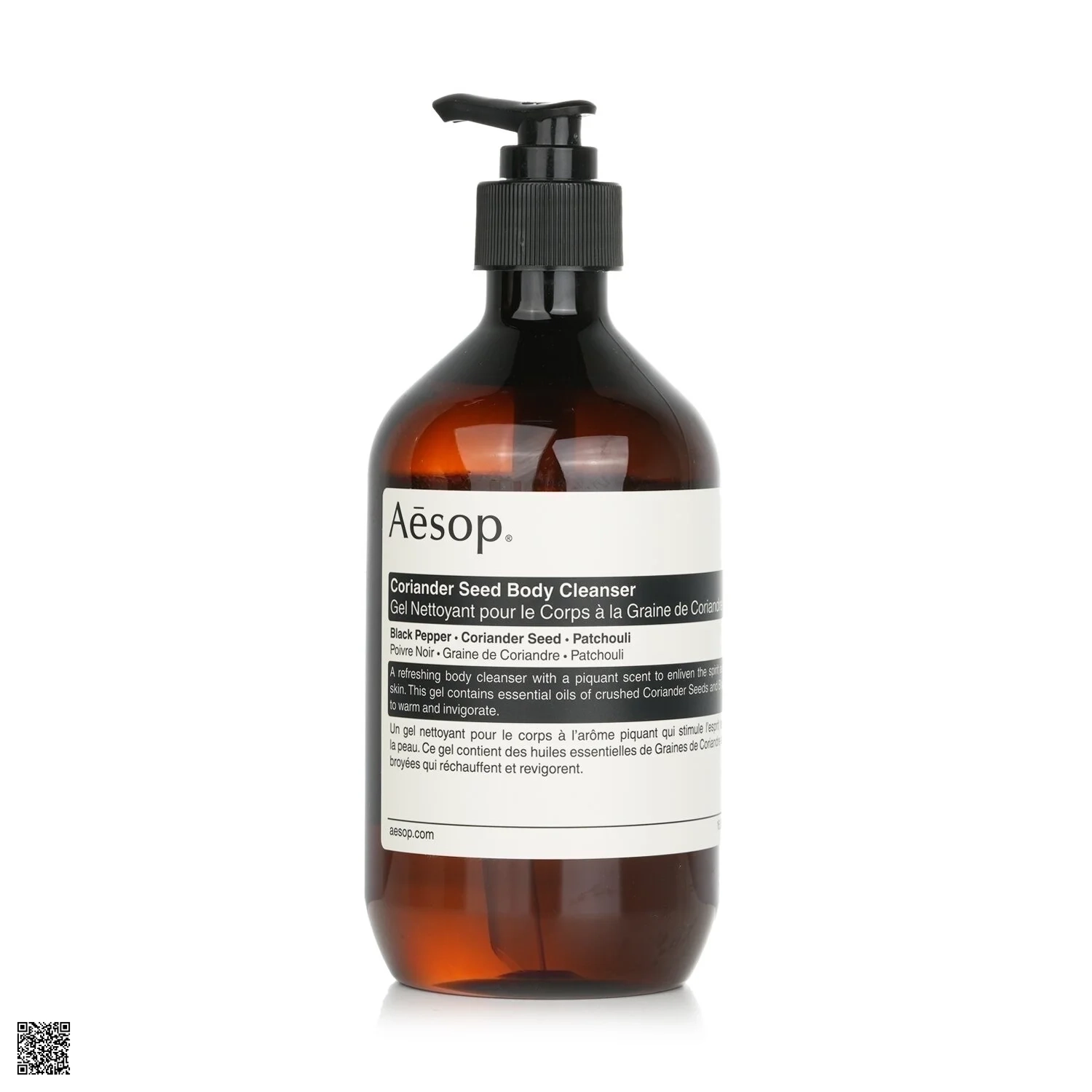 Sữa Tắm Aesop Coriander Seed Body Cleanser 500ml