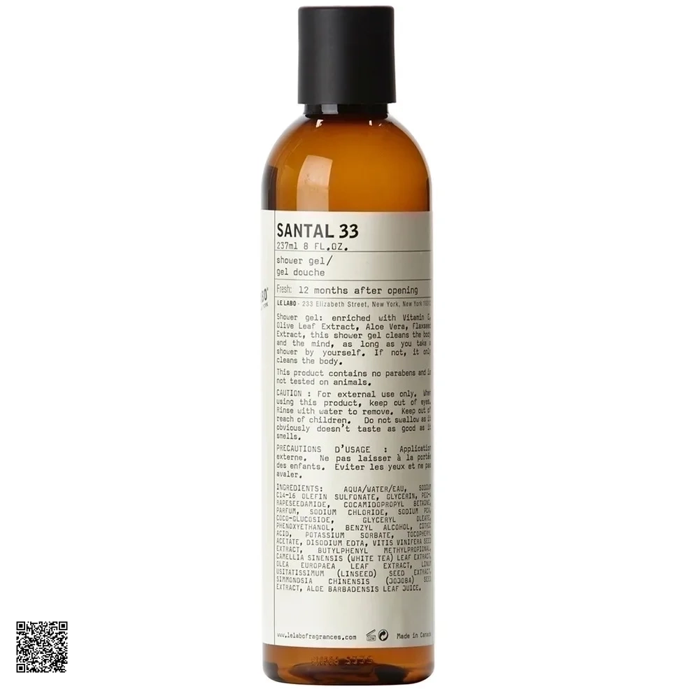 Sữa Tắm Hương Nước Hoa Le Labo Santal 33 Shower Gel 237ml