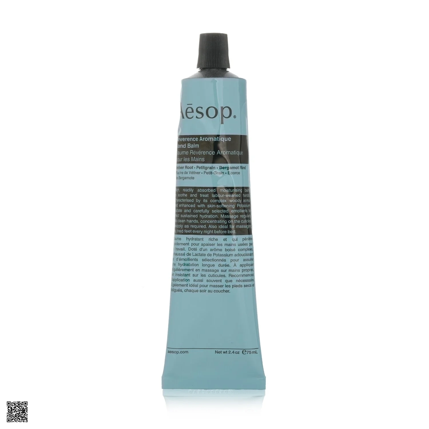 Kem Dưỡng Da Tay Aesop Reverence Aromatique Hand Balm